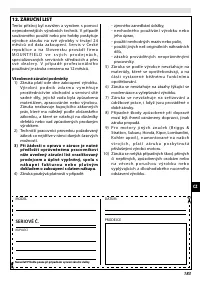 Страница 187