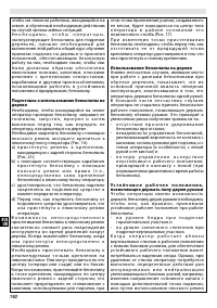 Pagina 39