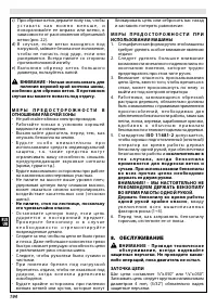 Pagina 41