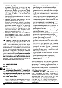 Страница 210