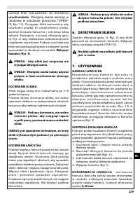 Страница 213