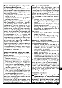 Страница 215