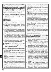 Страница 216