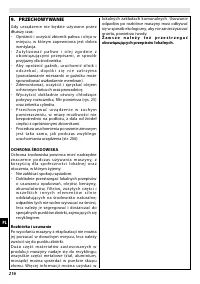 Страница 220