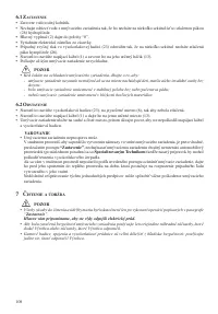 Страница 106