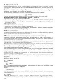 Страница 120