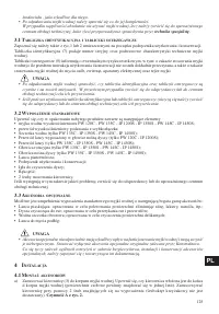 Страница 123