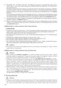 Страница 124