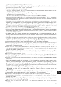 Страница 125