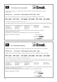 Страница 132