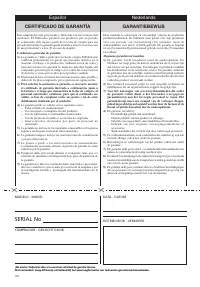 Страница 138