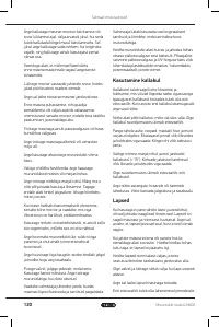 Страница 120