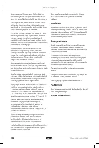 Страница 122