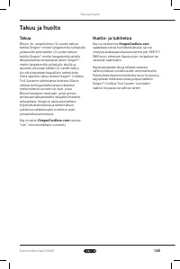 Страница 145