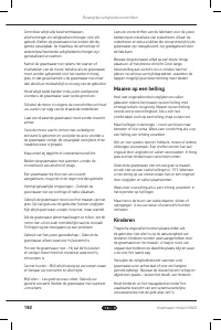 Страница 162