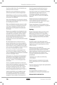 Страница 164