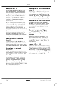 Страница 168