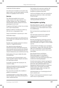 Страница 177