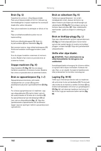 Страница 182