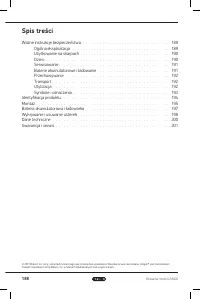 Страница 188