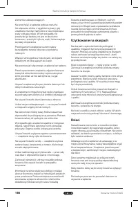 Страница 190