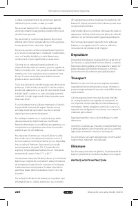 Страница 220