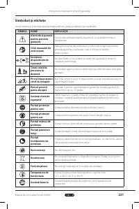 Страница 221