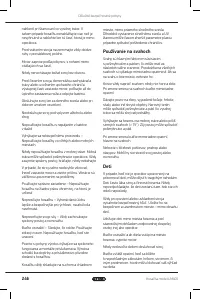 Страница 246