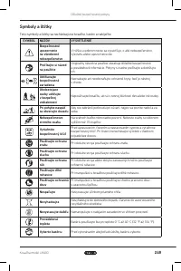 Страница 249