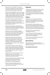 Страница 276