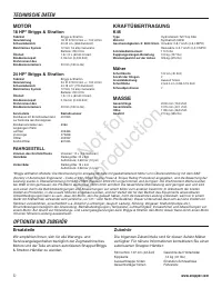 Страница 105