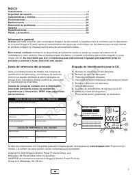 Страница 130