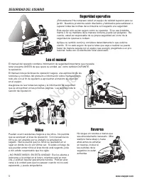 Страница 131