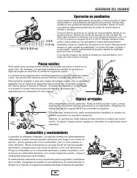 Страница 132