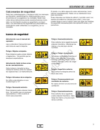 Страница 136