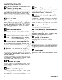 Страница 139