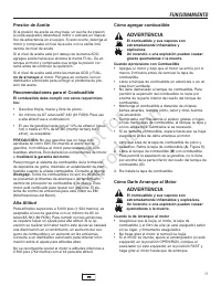 Страница 142