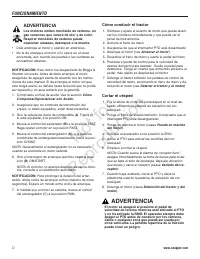 Страница 143