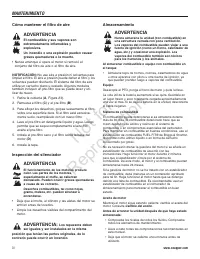 Страница 149