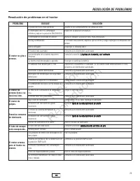 Страница 150