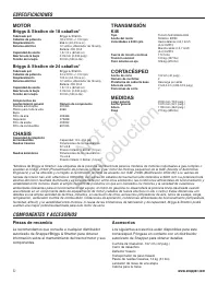 Страница 153