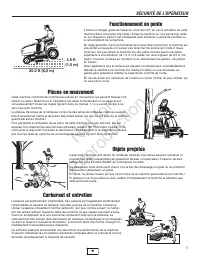 Страница 156