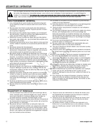 Страница 157