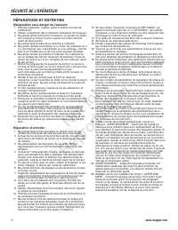 Страница 159