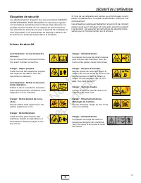 Страница 160