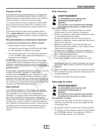 Страница 166