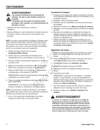 Страница 167