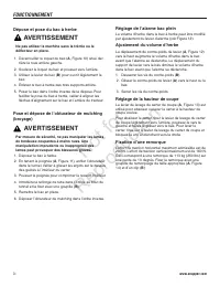 Страница 169