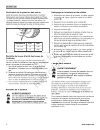 Страница 171