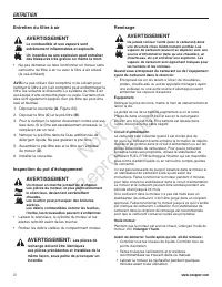 Страница 173